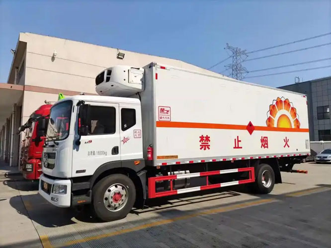 中阳危险品托运