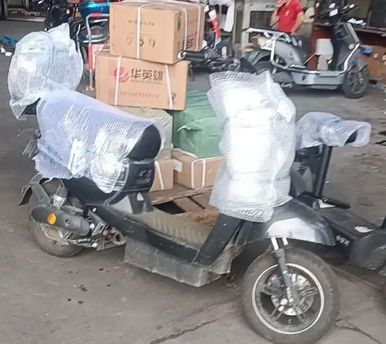 中阳电动车托运